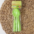 Набор ложек «Чезаре», 4 шт, С479, цвет МИКС - Фото 5