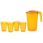 Набор питьевой «Люмици», 5 предметов: Кувшин 1,8 л; 4 стакана 300 мл, цвет коричневый - Фото 1