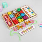 Большой шнуровальный набор, 72 детали, 3 шнурка, 10 плашек - Фото 4