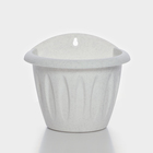 Кашпо настенное для цветов «Фелиция», 1 л, d=16 см, мраморное - Фото 3