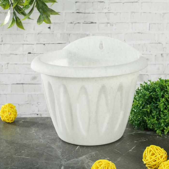 Кашпо настенное для цветов «Фелиция», 1 л, d=16 см, мраморное - Фото 1