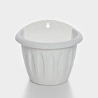 Кашпо настенное для цветов «Фелиция», 1 л, d=16 см, мраморное - Фото 4