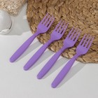 Набор вилок «Чезаре», 4 шт, цвет МИКС - Фото 2