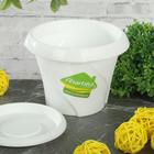 Горшок для цветов с поддоном Martika «Флориана», 300 мл, d=10.3 см, h=7.6 см, пластиковый, белый - Фото 2