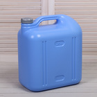 Канистра пищевая «Просперо», 20 л, фиолетовая - Фото 1