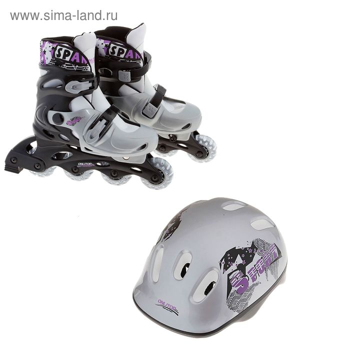 Набор Ролики раздвижные + Шлем,колеса PVC 64 мм,пластик рама, black/grey р.35-38  УЦЕНКА - Фото 1