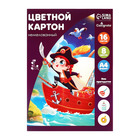 Картон цветной Calligrata, А4, 16 листов, 8 цветов, немелованный, МИКС - Фото 2