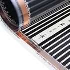 Теплый пол WarmFilm 220-1,0, инфракрасный, плёночный, ламинат/линолеум, 220 Вт, 1 м2, - Фото 2