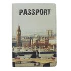 Обложка для паспорта "Лондон", фотопечать - Фото 1
