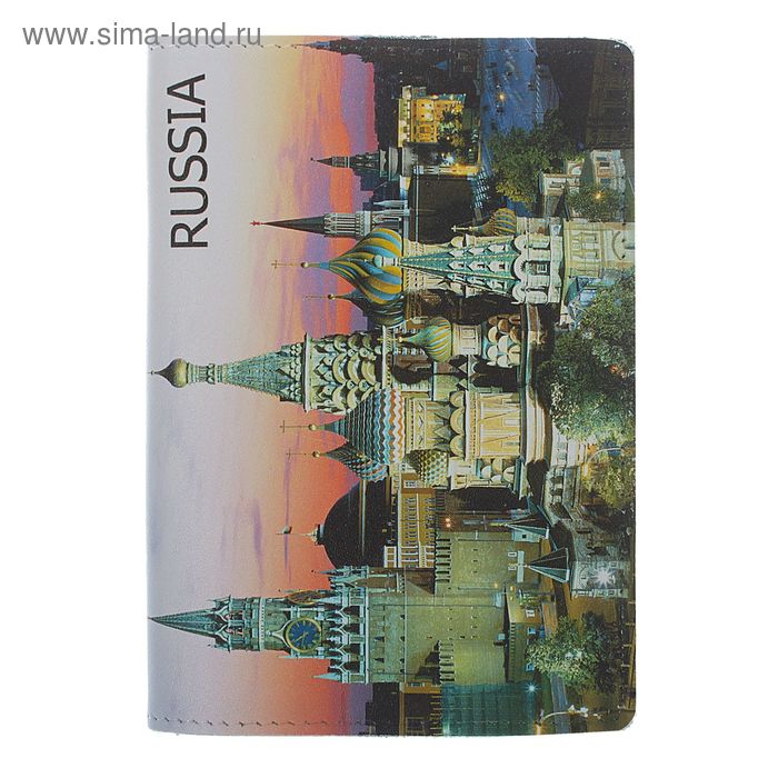 Обложка для паспорта " Россия", фотопечать - Фото 1