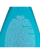 Спрей-автозагар увлажняющий Floresan золотистый, 160 мл - Фото 5