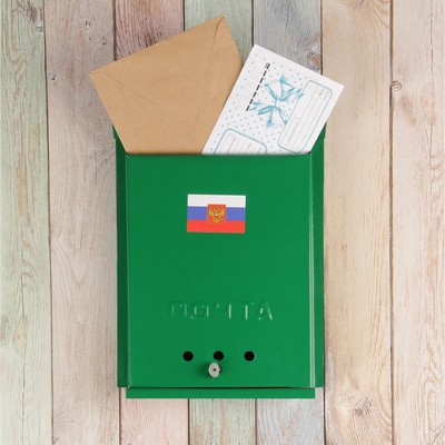 Ящик почтовый с щеколдой, вертикальный «Почта», зелёный