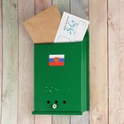 Ящик почтовый с щеколдой, вертикальный «Почта», зелёный - Фото 2