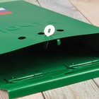Ящик почтовый с щеколдой, вертикальный «Почта», зелёный - Фото 5