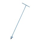 Бур садовый, шнековый, d = 150 мм, длина 2 м, цвет МИКС - Фото 1