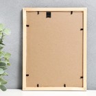 Фоторамка 18х24 (3N78) орех ( пластиковый экран) - Фото 3