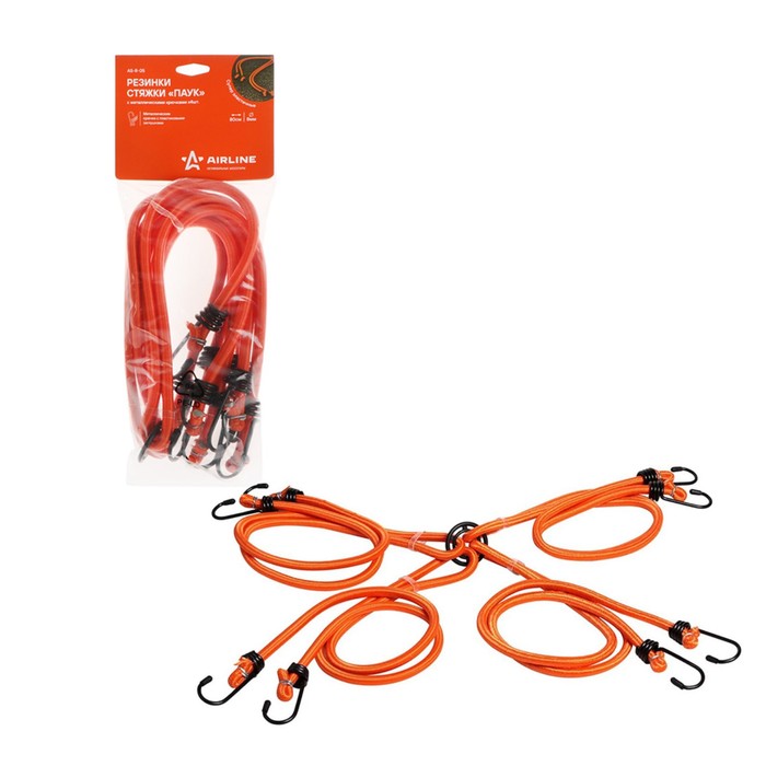 Резинка для крепления багажа Airline "Паук", 80 см, d8 мм, металлические крючки, набор 4 шт - Фото 1