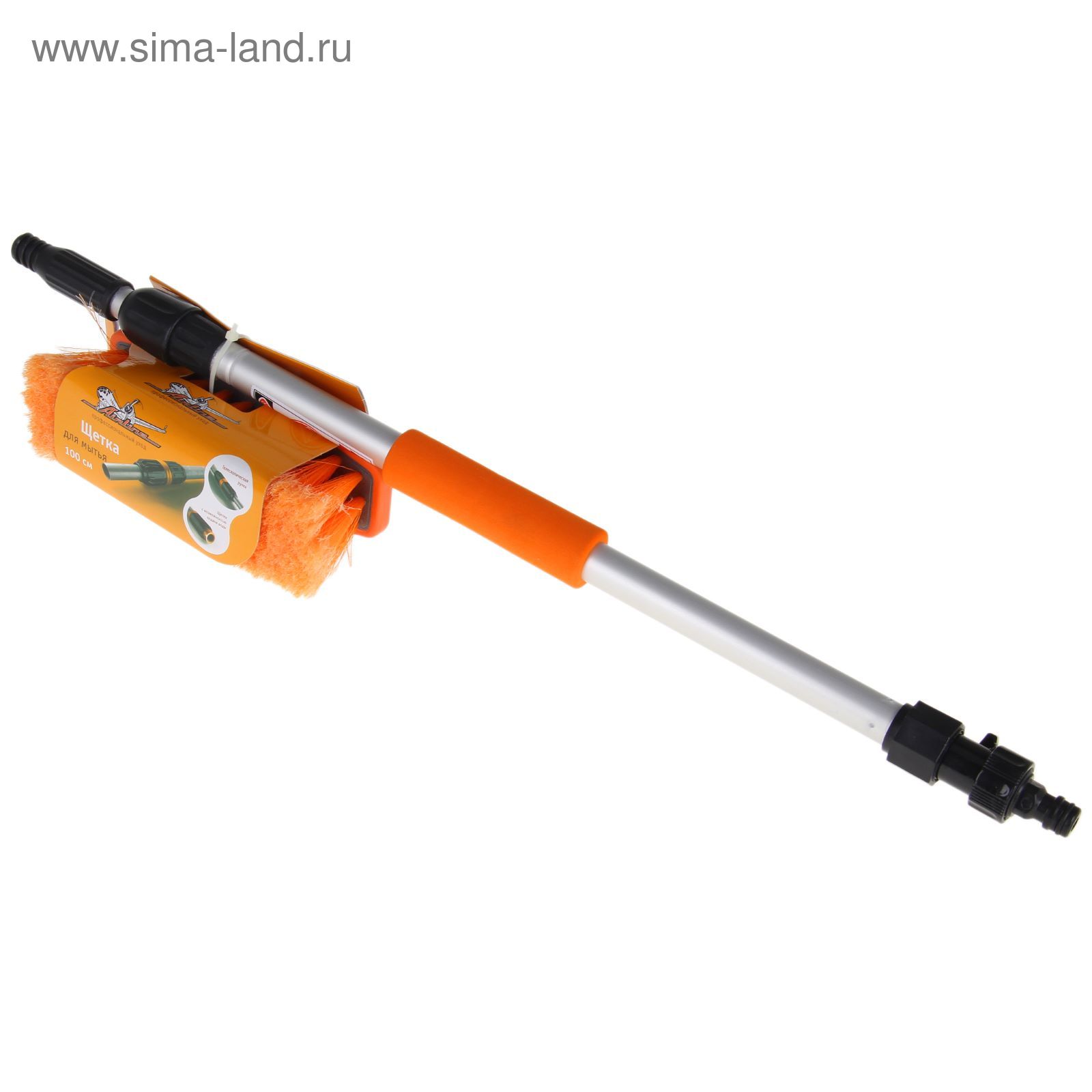 Купить Швабру Для Мытья Машины
