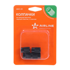 Колпачки Airline, на шинный вентиль, с ключом, черные - Фото 4