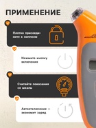 Манометр цифровой Airline, с подсветкой, металлический, до 7 атм - Фото 3