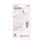 Манометр цифровой Airline, с подсветкой, металлический, до 7 атм - Фото 5
