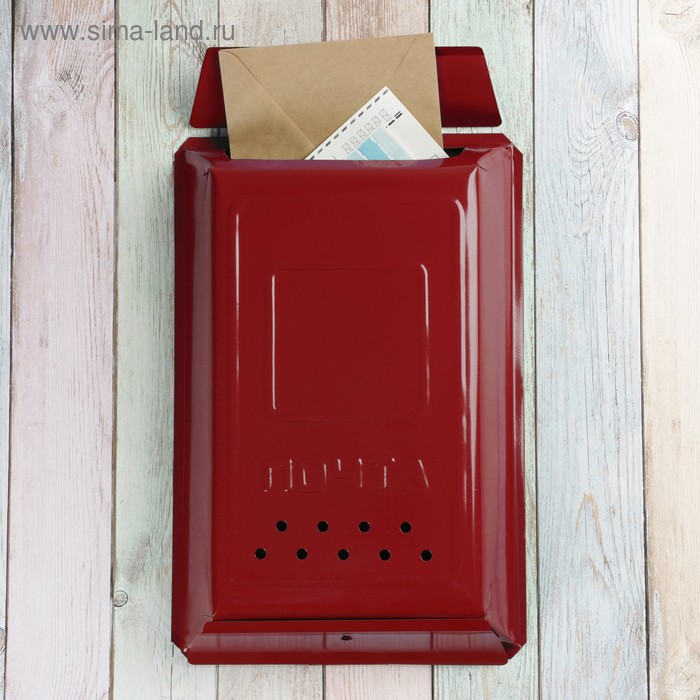 Ящик почтовый «Классика», вертикальный, с замком-щеколдой, вишнёвый - Фото 1
