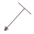 Бур садовый, шнековый, d=150 мм, длина 1 м - Фото 3