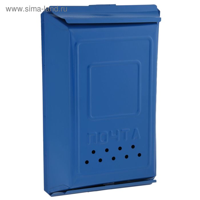 Ящик почтовый «Классика», вертикальный, без замка (с петлёй), синий - Фото 1
