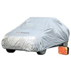Чехол-тент на автомобиль, размер S, 455 х 186 х 120 см, с молнией для двери, серый - фото 297782952