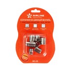 Колпачки на шинный вентиль, с защитными манжетами - Фото 1