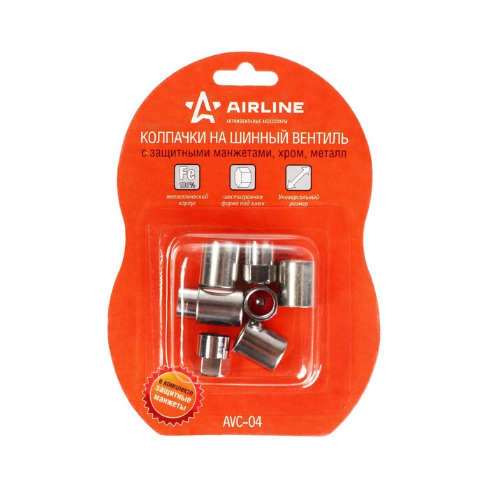 Колпачки на шинный вентиль, с защитными манжетами - Фото 1