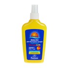 Масло для быстрого загара "Солярис", водостойкое, 200 мл - Фото 1