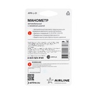 Манометр механический Airline, c линейной шкалой, до 3.5 атм 1355573 - фото 16471708