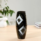 Ваза «Геометрия», d=8 см, 11.5×26 см, стекло, чёрная 1335028