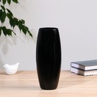 Ваза «Геометрия», d=8 см, 11.5×26 см, стекло, чёрная 1335028