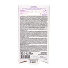 Фитодепилятор для лица и самых нежных участков кожи с увлажняющим эффектом до 24 часов, 15 мл - Фото 2