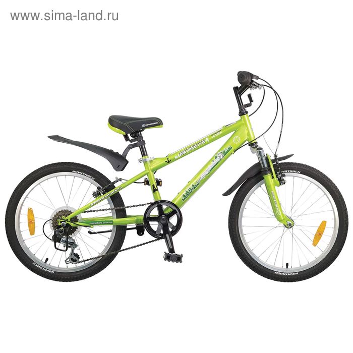 Велосипед 20" Novatrack Extreme, 2015, 6 ск., цвет зелёный - Фото 1