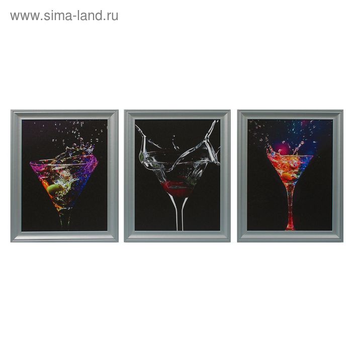 Модульная картина в раме "Брызги радости"  60*135см - Фото 1