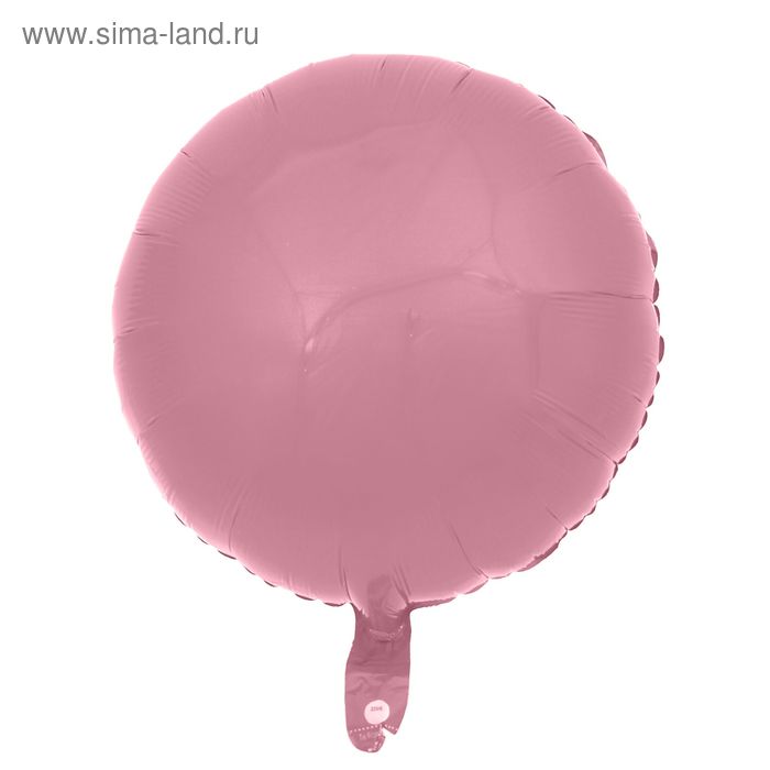 Шар фольгированный 18", металл, круг, розовый - Фото 1