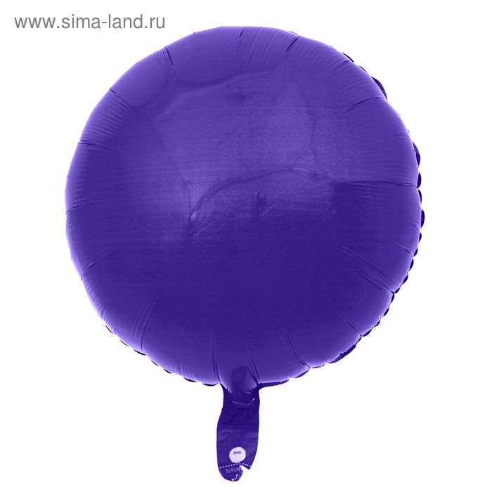 Шар фольгированный 18", круг, металл, цвет пурпурный - Фото 1