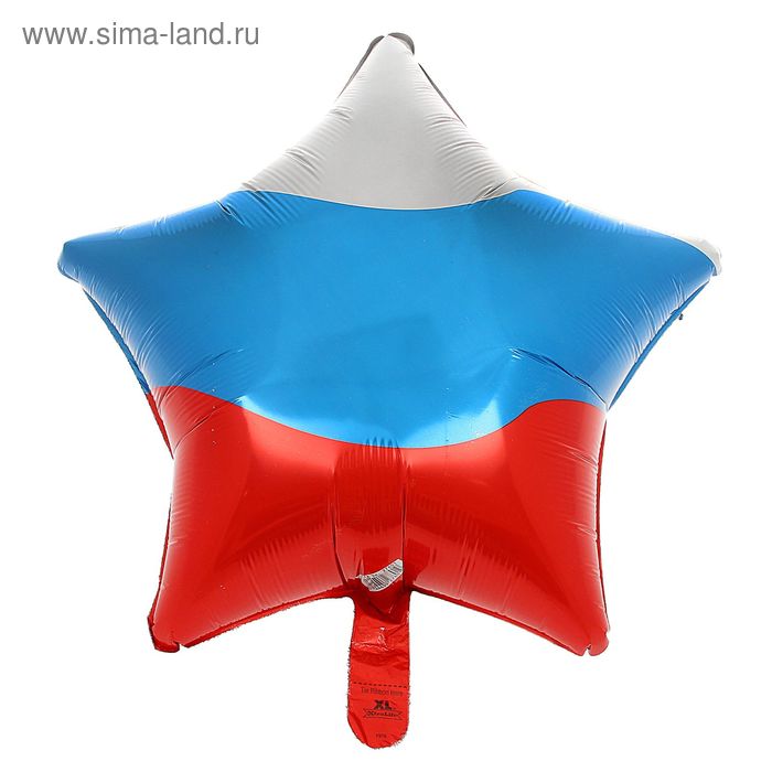 Шар фольгированный 18" «Триколор», звезда - Фото 1