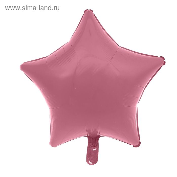 Шар фольгированный 19" «Звезда», металл, розовый - Фото 1