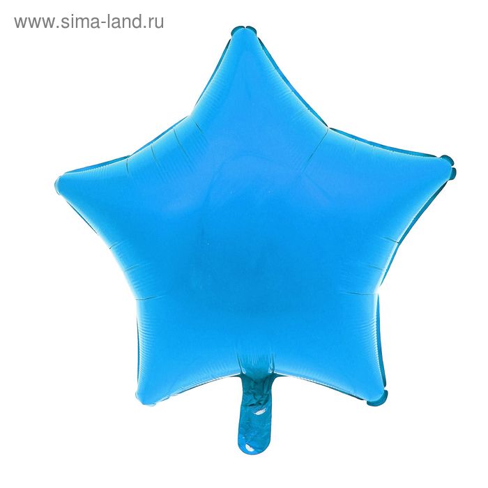 Шар фольгированный "Звезда" 19", металл, синий - Фото 1