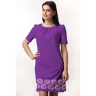 Платье женское, цвет лиловый, размер 44 (арт. М-242-09) - Фото 1