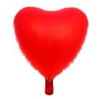 Шар фольгированный 18" «Сердце», металл, красный - фото 10197855
