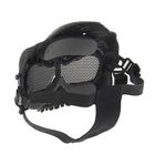 Маска для страйкбола KINGRIN Desert army group mask V5-Round mesh (Copper) MA-56-PA - Фото 3