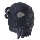 Маска для страйкбола KINGRIN Desert army group mask V1-Round mesh (Black) MA-52-BK - Фото 1