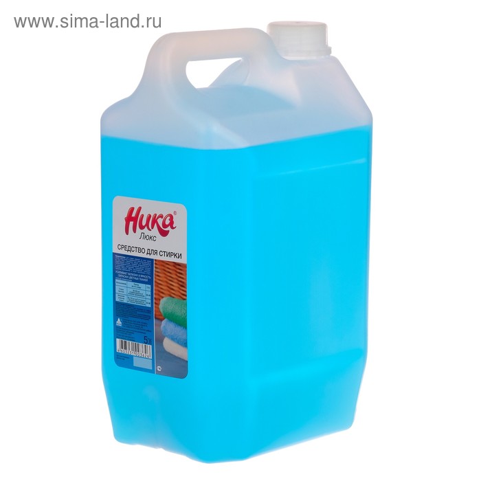 Средство для стирки «Ника-Люкс», канистра, 5 л - Фото 1