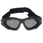 Очки защитные для страйкбола KINGRIN Zero steel mesh glasses (Black) MA-01-BK - Фото 2