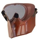 Маска для страйкбола KINGRIN Simple tactical transformers mask-Round mesh (Tan) MA-23-T - Фото 4